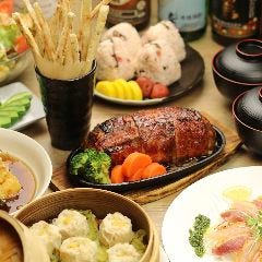クリスマスディナー特集 鹿屋 垂水 クリスマスディナー デートにおすすめのお店 ぐるなび クリスマスディナー特集 鹿屋 垂水 クリスマスディナー デートにおすすめのお店 ぐるなび