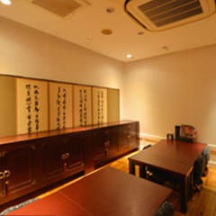 韓国酒家 韓国家庭料理 吾照里 町田店 町田 韓国料理 ぐるなび
