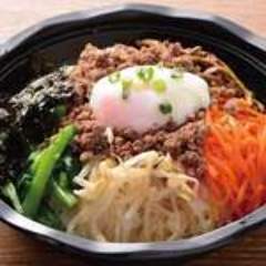 韓国酒家 韓国家庭料理 吾照里 町田店 メニュー テイクアウト弁当 ぐるなび