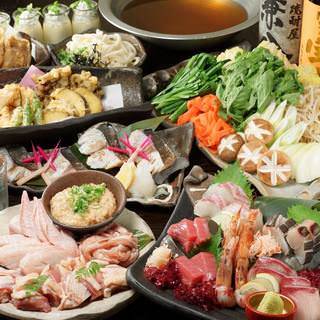 和食の美味しいお店 八尾でおすすめしたい人気のお店 ぐるなび