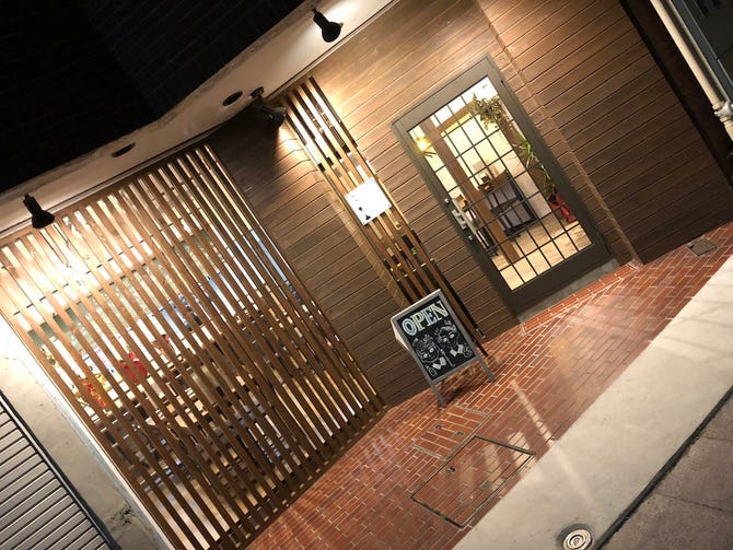 タジン鍋と串焼きの店 じんた 木更津 居酒屋 ぐるなび