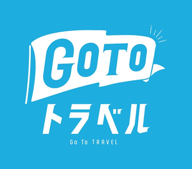 ゲート コロナ 大崎 シティ