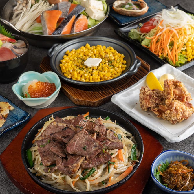 北海道料理の完全個室居酒屋 北の大地 有楽町店 有楽町 日比谷 居酒屋 ぐるなび