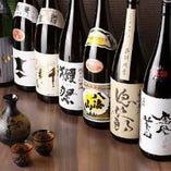 常時20種類以上の日本酒をご用意！