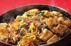 香香厨房 ＪＲ５５ビル店