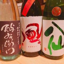 酒蔵を厳選して日本酒を選んでいます