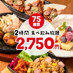 Kitchen Norita キッチンノリタ 地図 四条河原町周辺 寺町 イタリアン イタリア料理 ぐるなび
