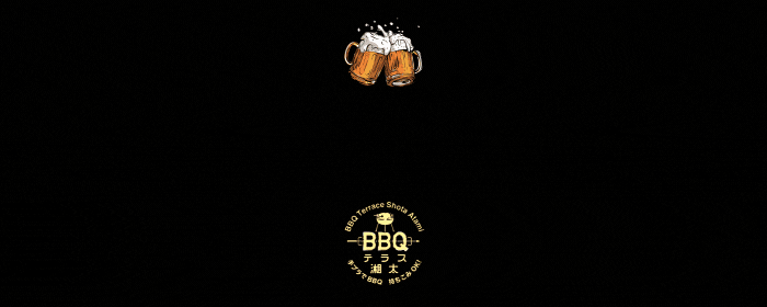 南国ビアガーデン BBQテラス湘太 熱海ラスカ屋上