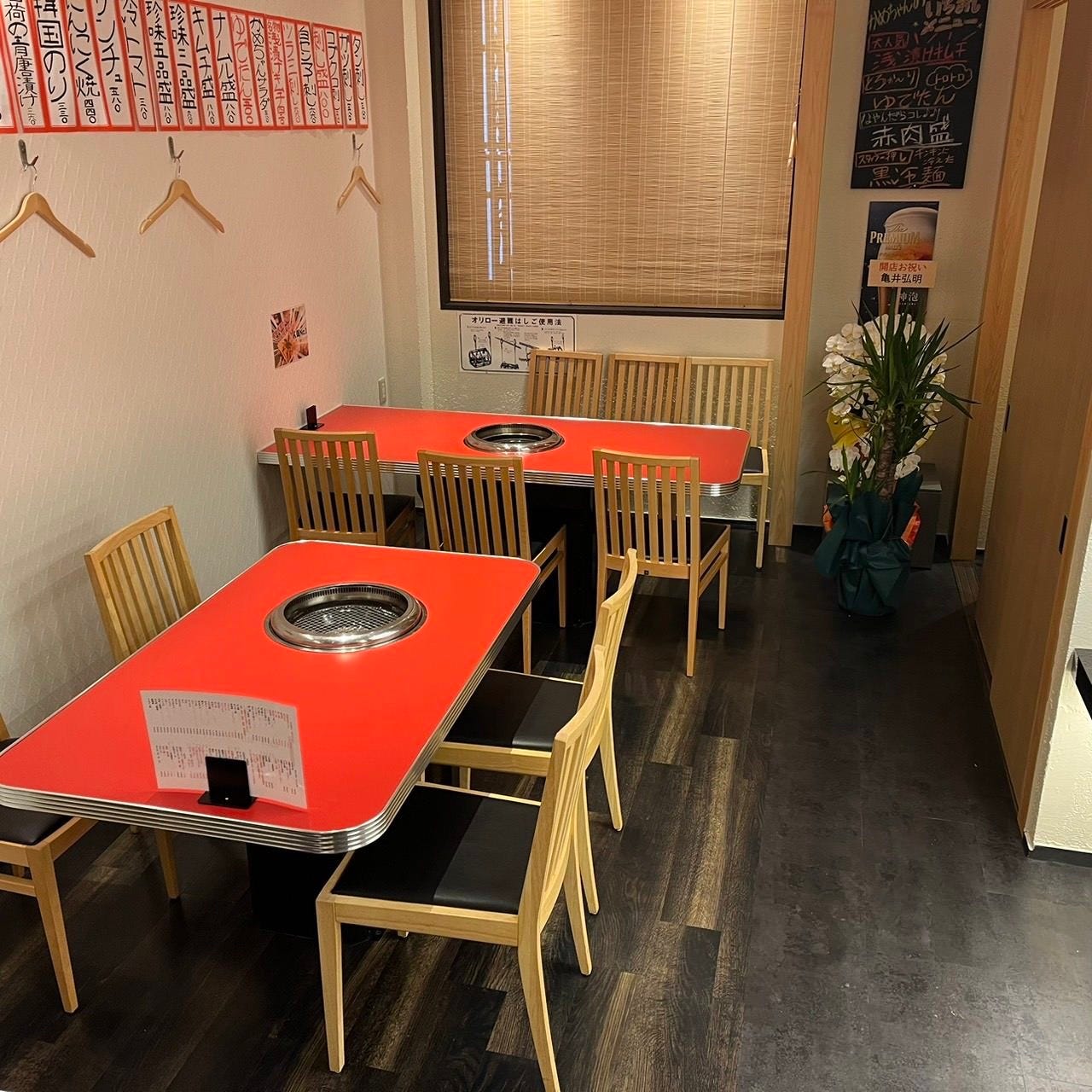 焼肉冷麺 かめちゃん（三宮/焼肉） - 楽天ぐるなび