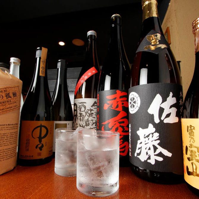 海鮮居酒屋 凛火 新宿店 新宿 居酒屋 ぐるなび