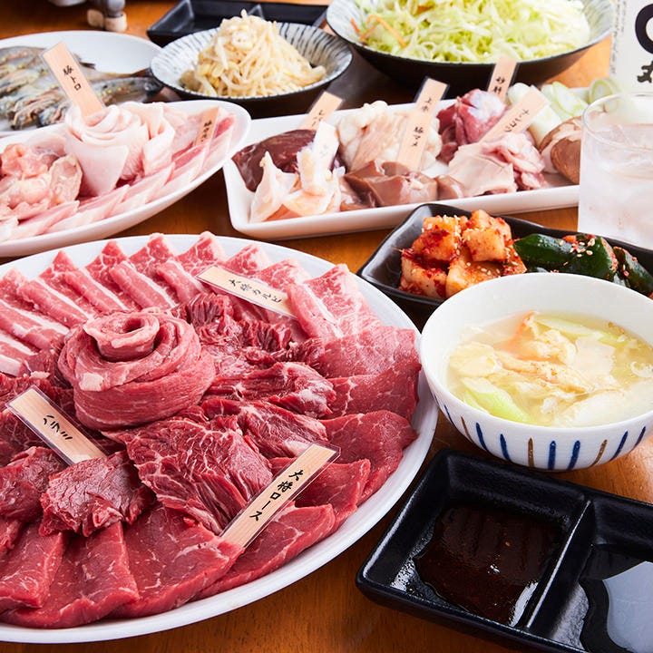 『焼肉ホルモン 大将 上野本店』の焼肉食べ放題