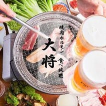 上野 ランチ 焼肉 1 000円以内 おすすめ人気レストラン ぐるなび 上野 ランチ 焼肉 1 000円以内 おすすめ人気レストラン ぐるなび