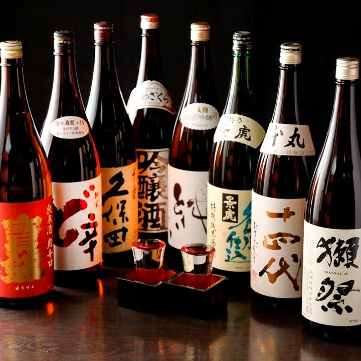 年 最新グルメ 鶴見のレストラン カフェ 居酒屋 女子会におすすめのお店のネット予約 神奈川版