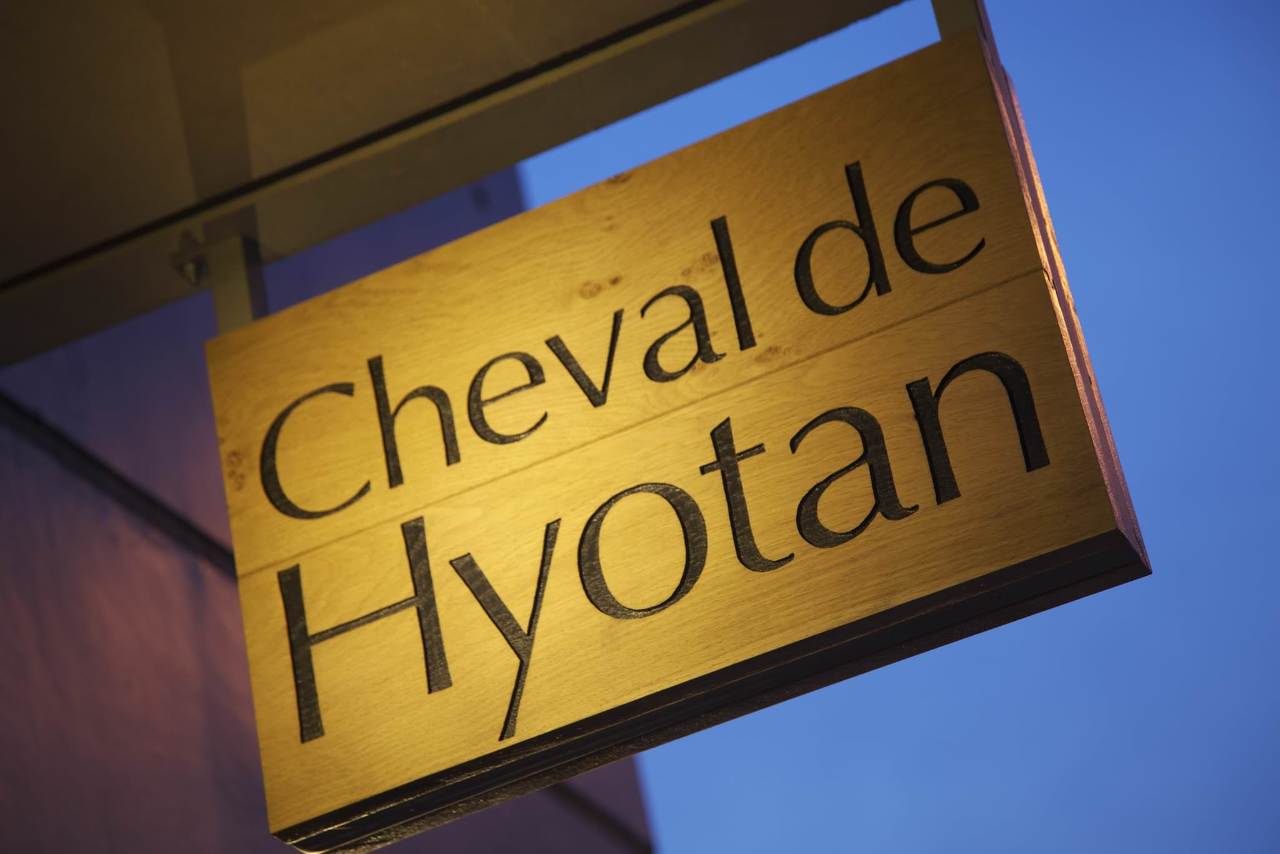 シュヴァル・ドゥ・ヒョータン