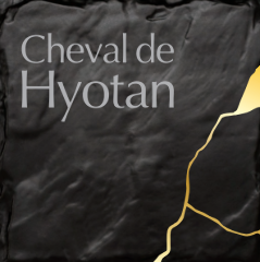 シュヴァル・ドゥ・ヒョータン