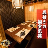 当店は和牛を使用した逸品肉料理を揃えております◎完全個室空間で贅沢な時間を、
