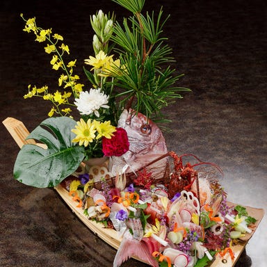 日本料理 大屋  メニューの画像