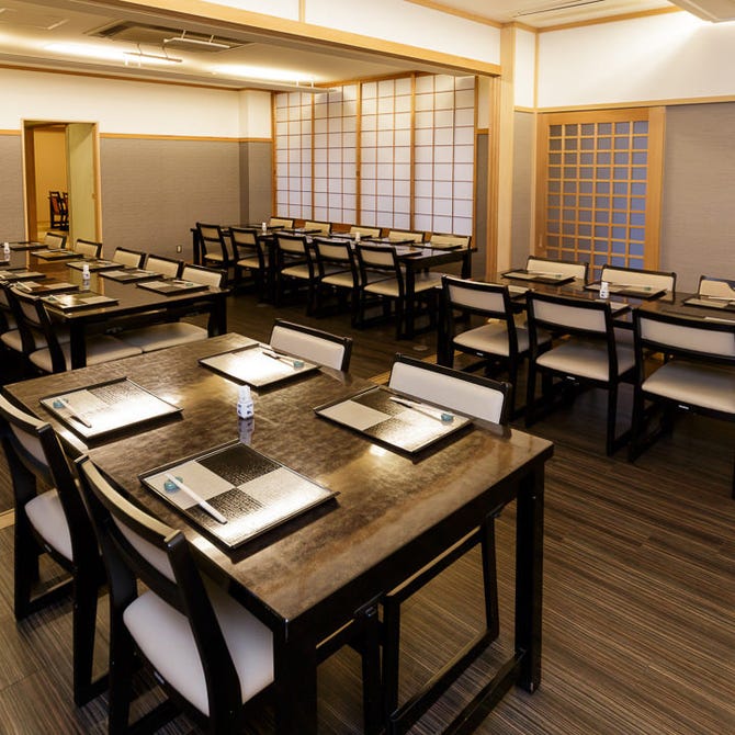 日本料理 大屋 枚方 交野 懐石 懐石料理 ぐるなび