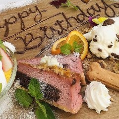 FARMERS GARDEN Cafeオムレットイオンモール名古屋茶屋