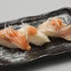 3種の“炙り”寿司を楽しめる「炙り三昧」