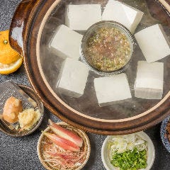 熟成魚が旨い店 季節料理 いろは 