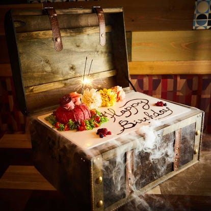 美味しいお店が見つかる 愛知県 サプライズサービスあり おすすめ人気レストラン ぐるなび