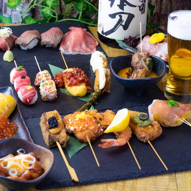 個室居酒屋 創作串と肉寿司 KUSHIEMON串笑門 刈谷店 コースの画像