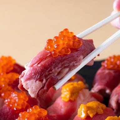 個室 串と肉炙り寿司 KUSHIEMON‐串笑門‐刈谷店 コースの画像