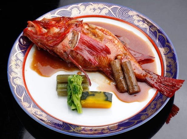 Kitaguni-no Aji Sanjotei