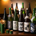 青竹の酒器で味わう日本酒は格別！季節酒や人気銘柄も取り揃え