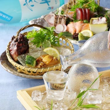 東北のうまいもんと地酒 居酒屋ごっちょ仙台駅前店(GocchoSun)_2時間飲み放題付コース5000円~