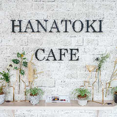 HANATOKI CAFE ʐ^1