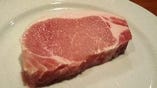 福岡県糸島産　雷山豚のロース肉（200ｇ）【福岡県糸島産】