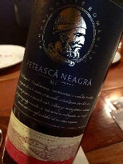 美味しいお肉とワインのお店 びのぐらーちぇ