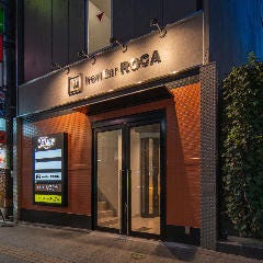 Irori Bar ROCA