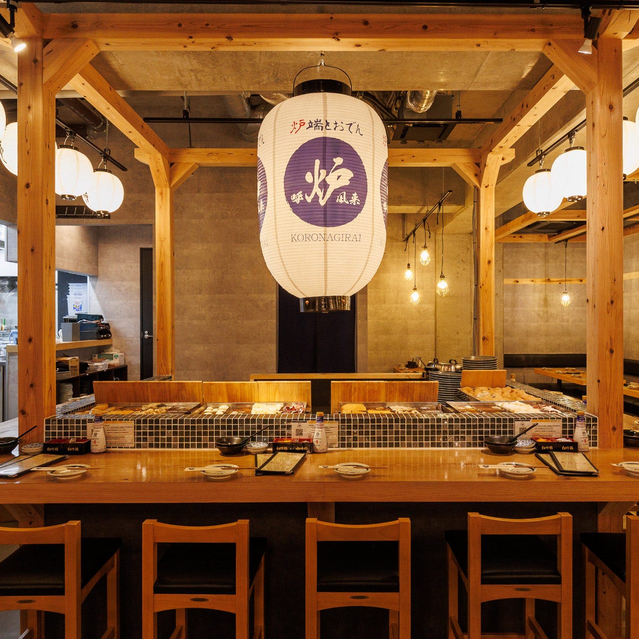 炉端とおでん 呼炉凪来（コロナギライ） 立川店（立川/居酒屋） - 楽天