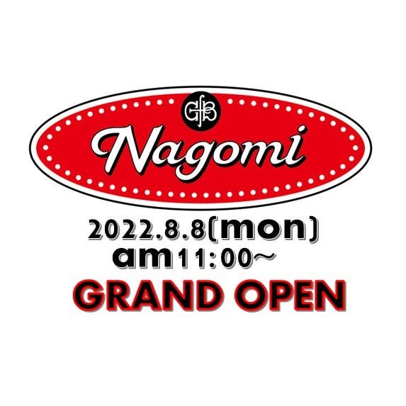 銀座フィッシュバーガーNAGOMI