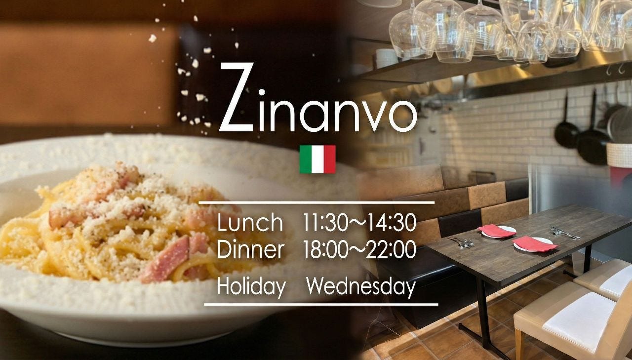 Trattoria Zinanvo
