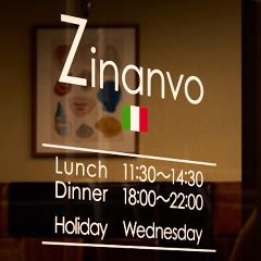 Trattoria Zinanvo