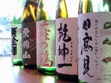 宮城・東北の日本酒をメインに珍しいお酒も取り揃えております。
