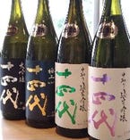 プレミアの日本酒は仕入れ状況により変動します。