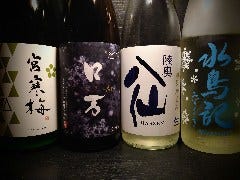 うまいものあり おおみ矢 仙台駅前店