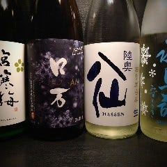 うまいものあり おおみ矢 仙台駅前店
