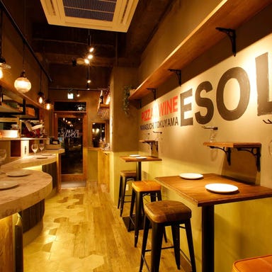 ESOLA（エソラ）徳山駅前店  店内の画像