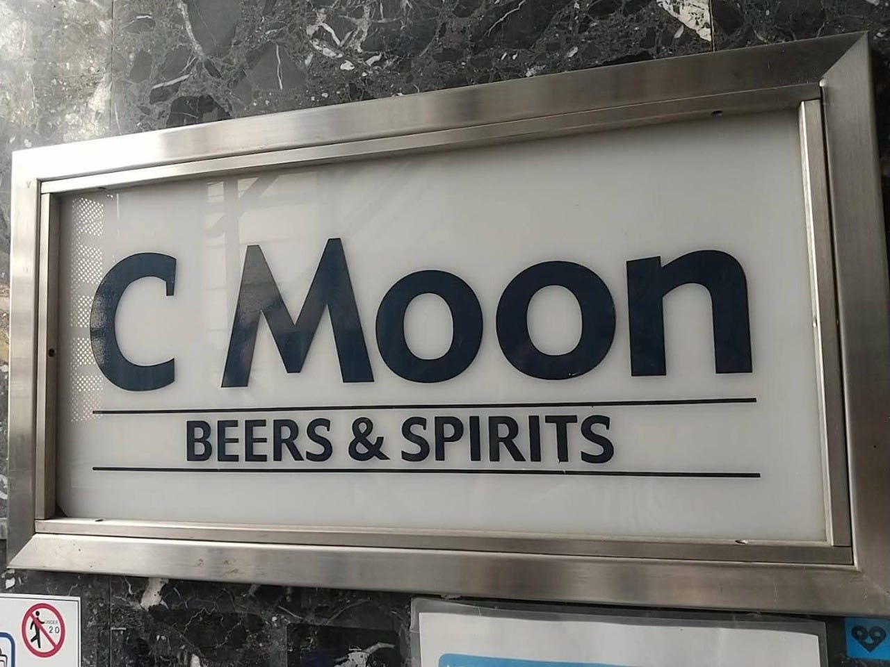 C Moon