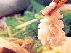 泉や