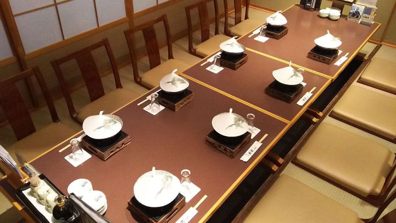 すし屋 銀蔵 セレオ国分寺店