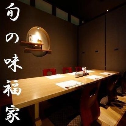 イタリアンの美味しいお店 上石神井でおすすめしたい人気のお店 ぐるなび イタリアンの美味しいお店 上石神井でおすすめしたい人気のお店 ぐるなび