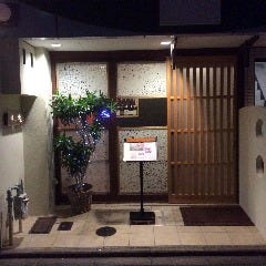 Teppan Steak House 青山 