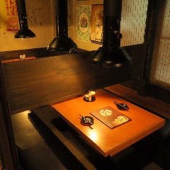 地鶏×地酒居酒屋 やぶ家 元町店